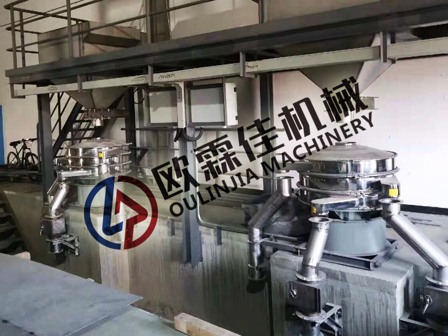 化工粉末旋振篩安裝現(xiàn)場